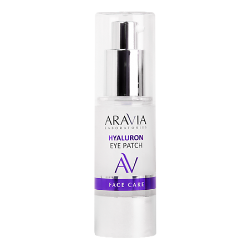 ARAVIA Laboratories патчи жидкие гиалуроновые Hyaluron Eye Patch, 30 мл